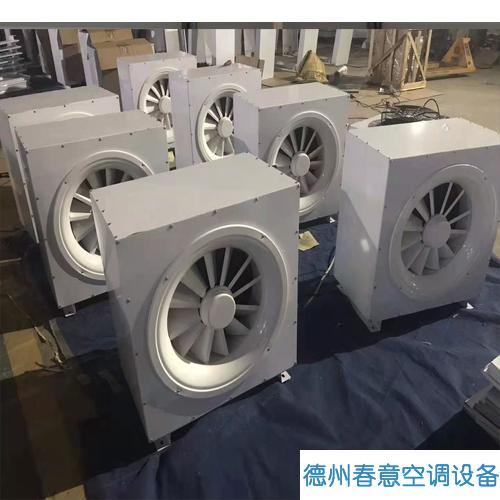 高大空間空調機組@高大空間循環空氣制熱機組@原理@介紹@冷暖機組(圖2) 高大空間空調機組@高大空間循環空氣制熱機組@原理@介紹@冷暖機組(圖2)