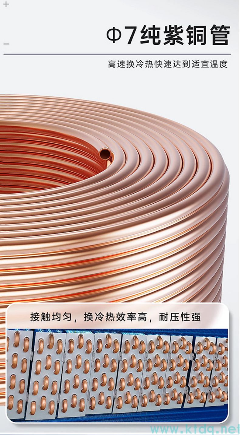 臥式暗裝風(fēng)機(jī)盤(pán)管(圖3) 臥式暗裝風(fēng)機(jī)盤(pán)管(圖3)