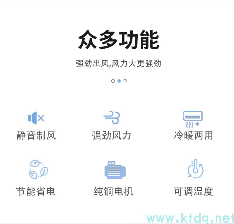 臥式暗裝風(fēng)機(jī)盤(pán)管(圖2) 臥式暗裝風(fēng)機(jī)盤(pán)管(圖2)